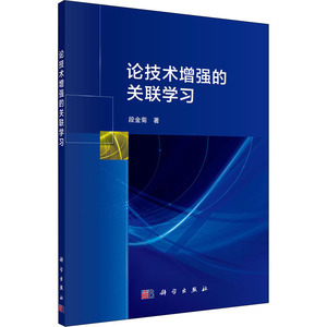 易語言在軟件開發領域的應用研究與開發實踐