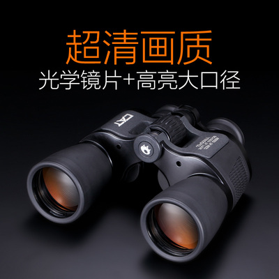 探索極限視野 博冠CAT波斯貓繡虎10x50雙筒望遠鏡深度評測